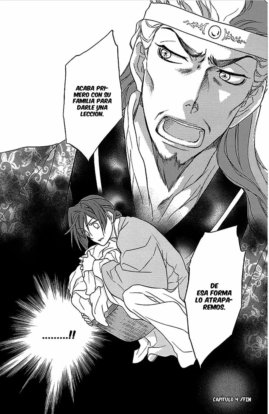 Koukyuu Days Vol. 1 Ch. 4 第37页