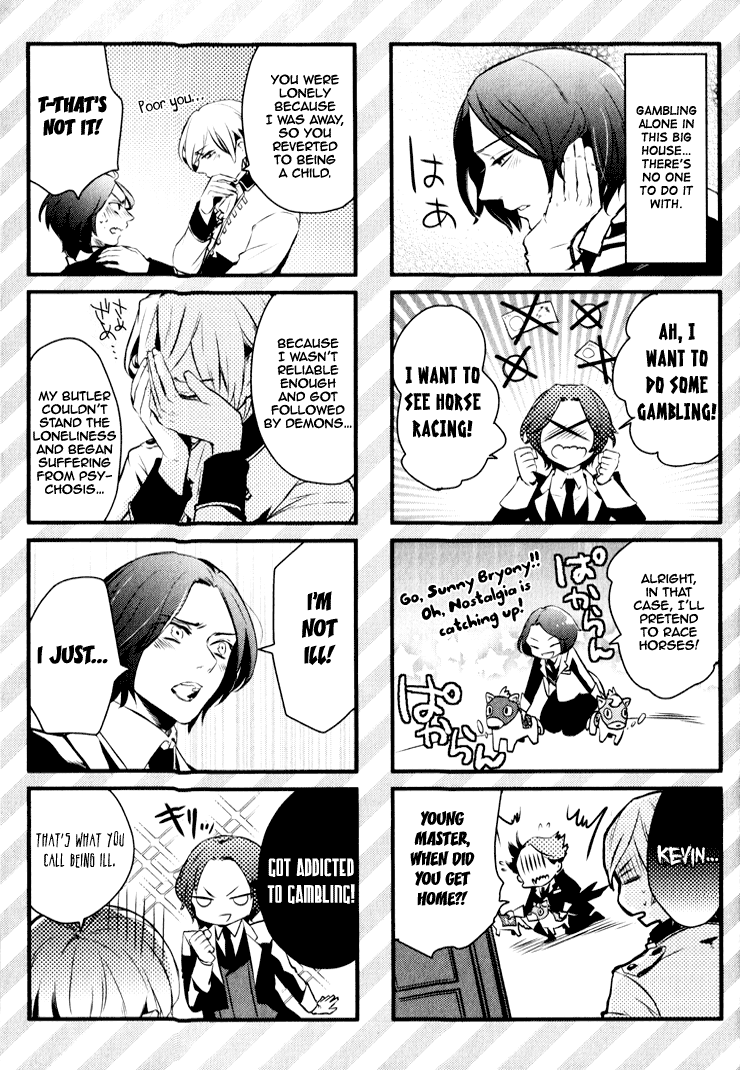Makai Ouji: Devils and Realist Vol. 1 Ch. 5.5 第8页