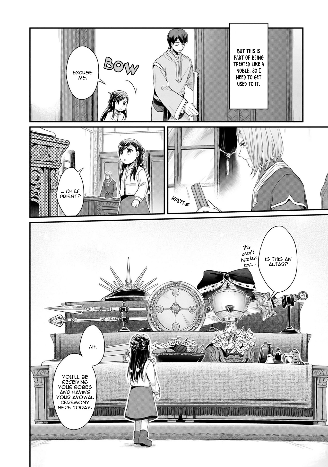 Honzuki no Gekokujou: Shisho ni Naru tame ni wa Shudan o Erandeiraremasen—Dai-2 Bu: Hon no Tamenara Miko ni Naru! An Apprentice Priestess at the Temple 第15页