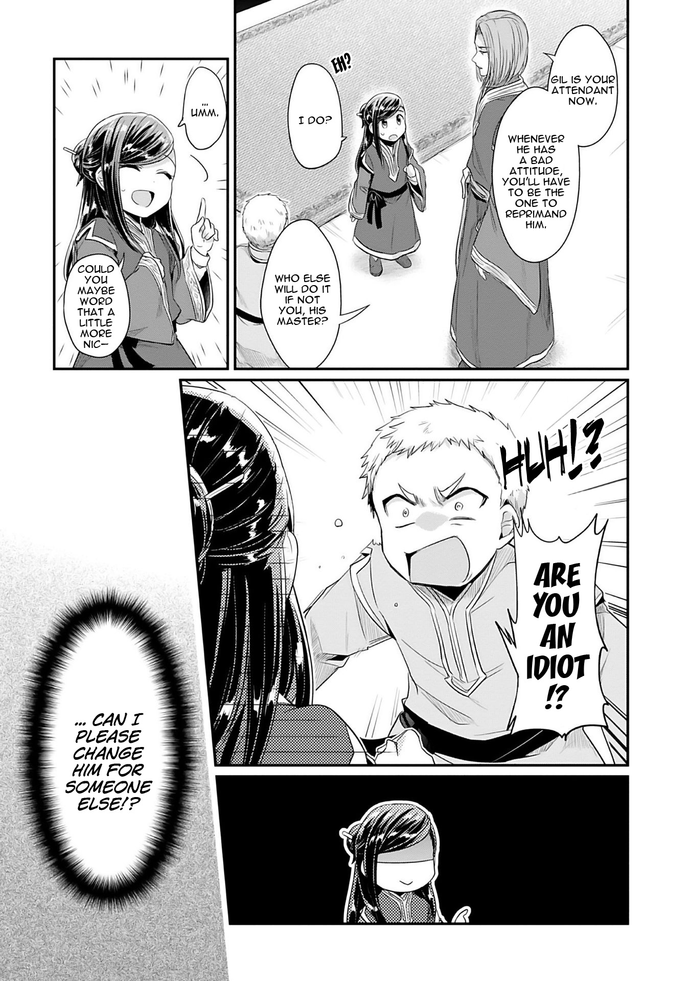 Honzuki no Gekokujou: Shisho ni Naru tame ni wa Shudan o Erandeiraremasen—Dai-2 Bu: Hon no Tamenara Miko ni Naru! An Apprentice Priestess at the Temple 第26页