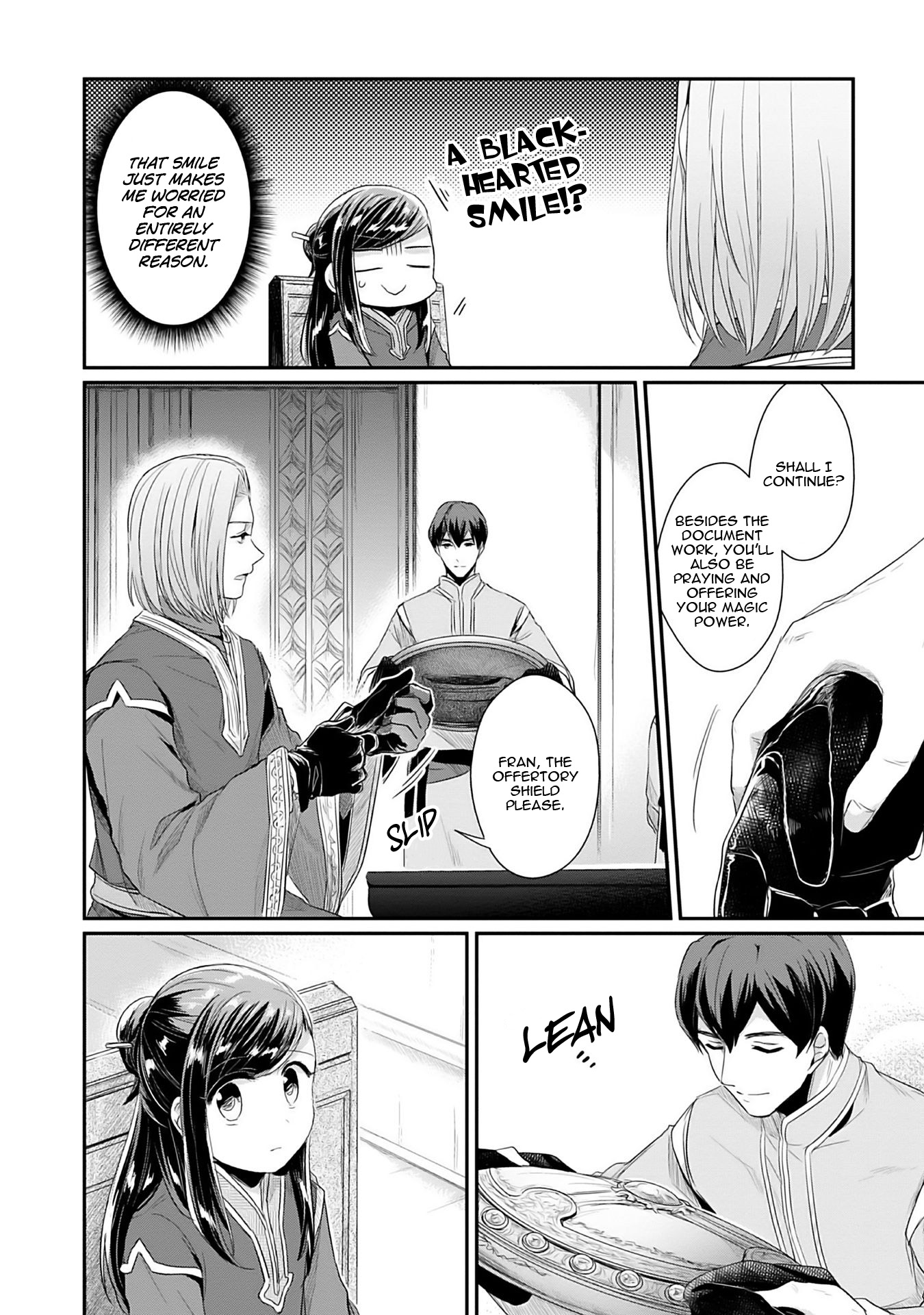 Honzuki no Gekokujou: Shisho ni Naru tame ni wa Shudan o Erandeiraremasen—Dai-2 Bu: Hon no Tamenara Miko ni Naru! An Apprentice Priestess at the Temple 第29页