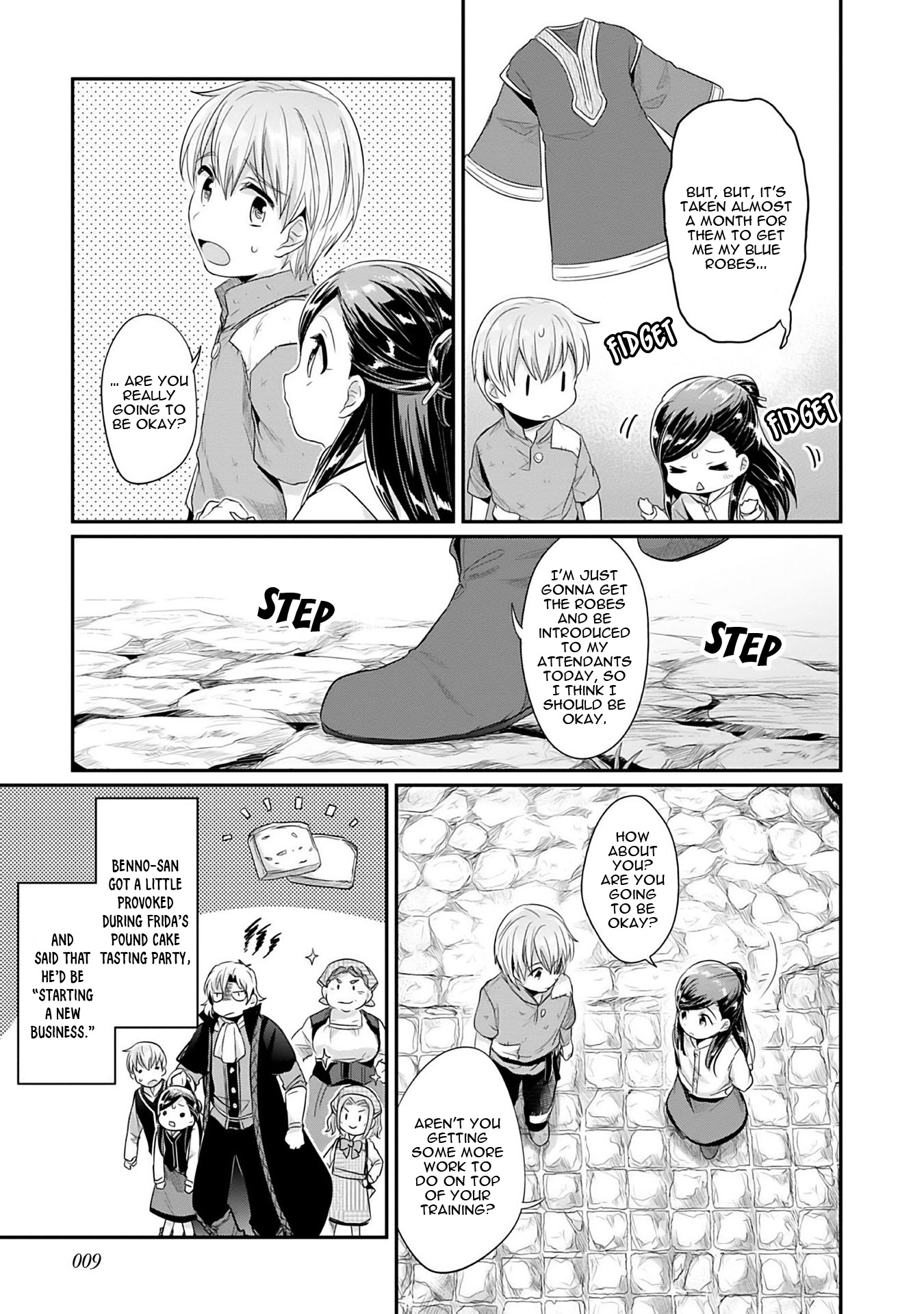Honzuki no Gekokujou: Shisho ni Naru tame ni wa Shudan o Erandeiraremasen—Dai-2 Bu: Hon no Tamenara Miko ni Naru! An Apprentice Priestess at the Temple 第10页