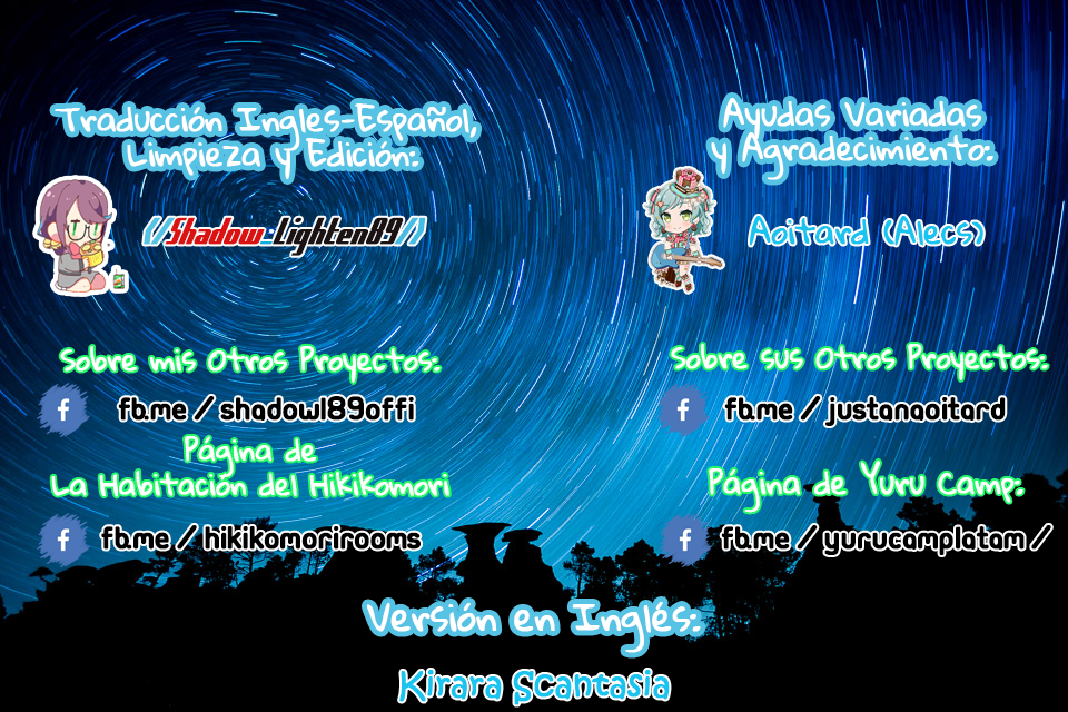 Koisuru Asteroid Prólogo 第12页