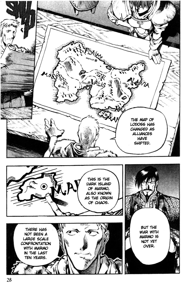 Record of Lodoss War: Chronicles of the Heroic Knight A New Path to Knighthood 第28页