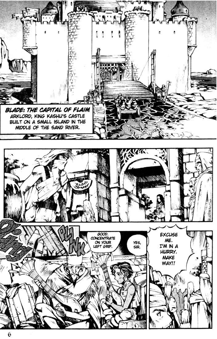 Record of Lodoss War: Chronicles of the Heroic Knight 第7页