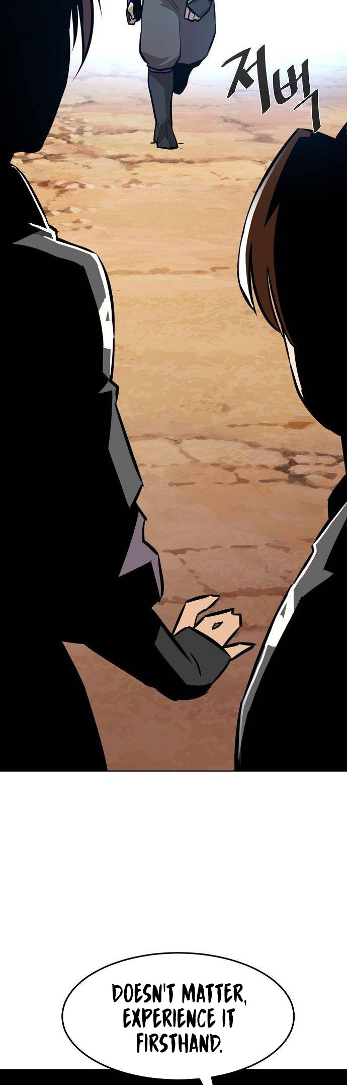 The Dang Clan's Swordmaster Heir Just Wants a Normal Life Ch. 2 第69页