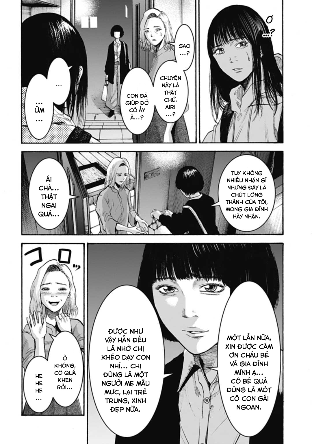 Happy Family - Fukushuu no Rental Okaa-san Ch. 1 第37页