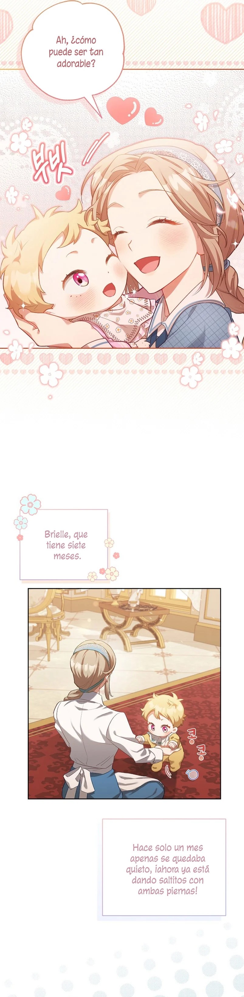 Childcare Diary With the Villain Vol. 1 Ch. 2 第17页