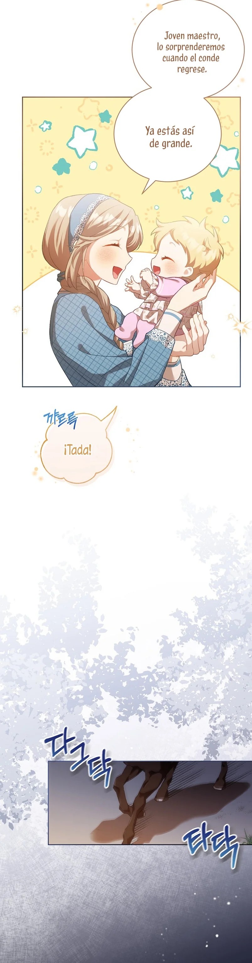 Childcare Diary With the Villain Vol. 1 Ch. 2 第19页