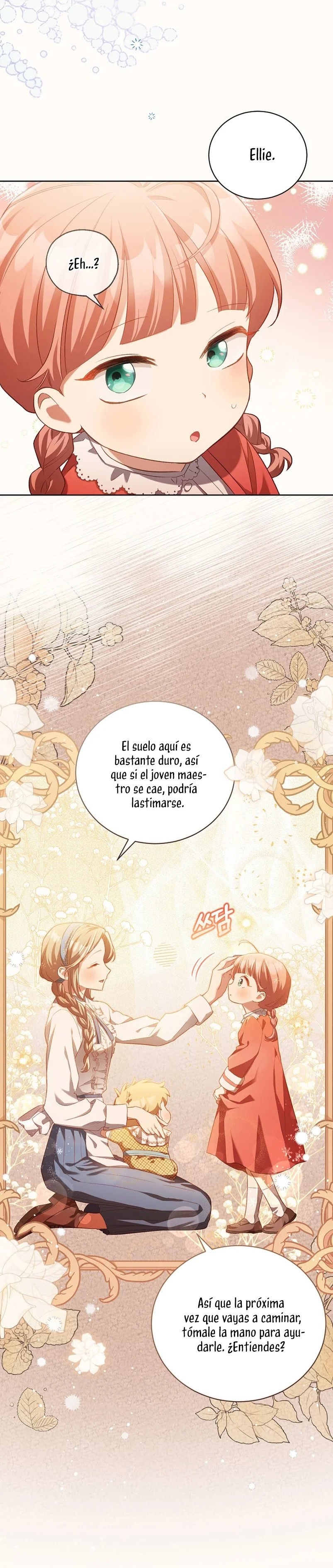 Childcare Diary With the Villain Vol. 1 Ch. 2 第7页