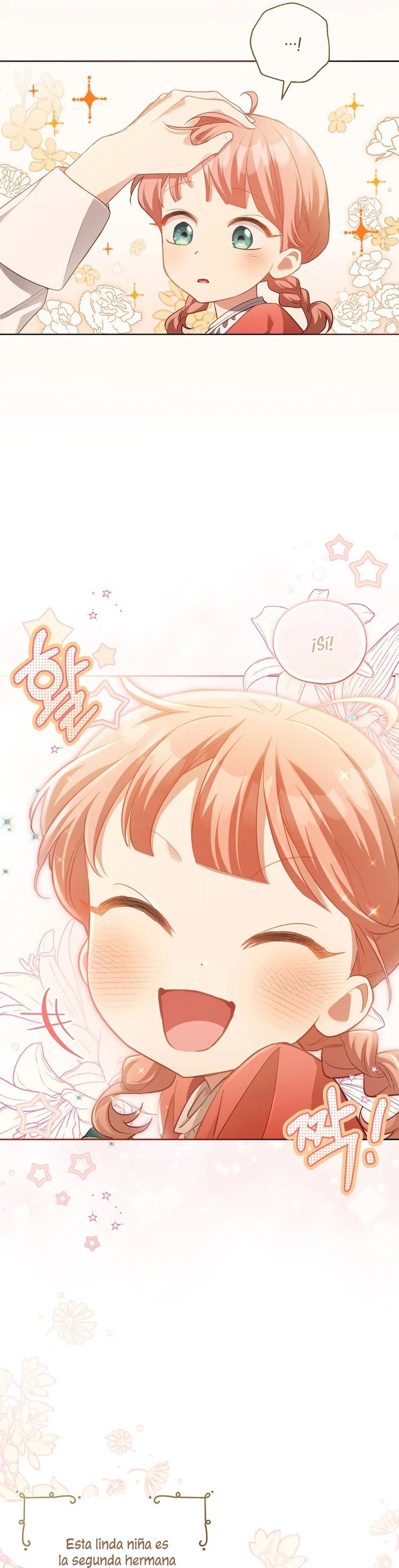 Childcare Diary With the Villain Vol. 1 Ch. 2 第8页