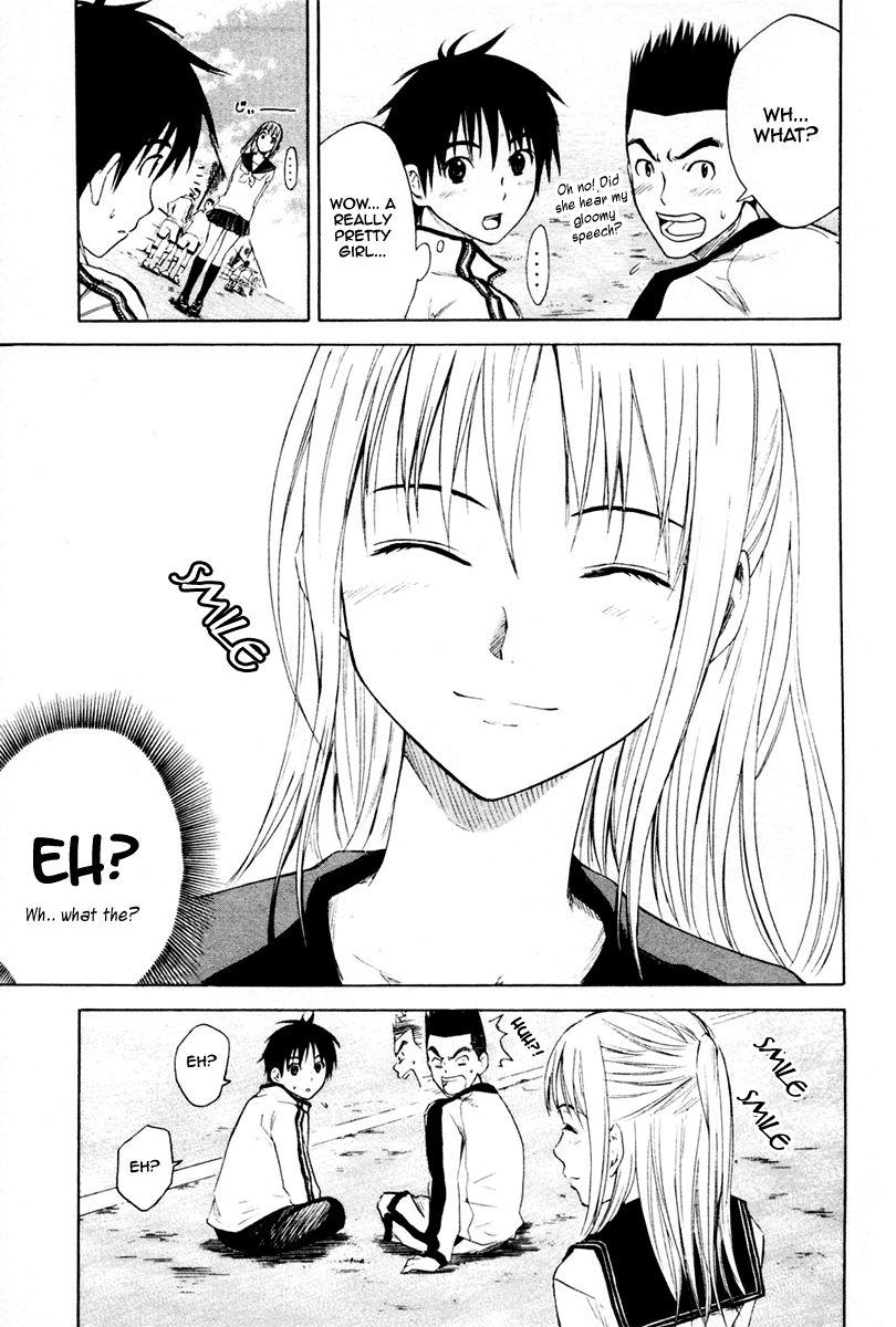 Area no Kishi Brothers 第31页
