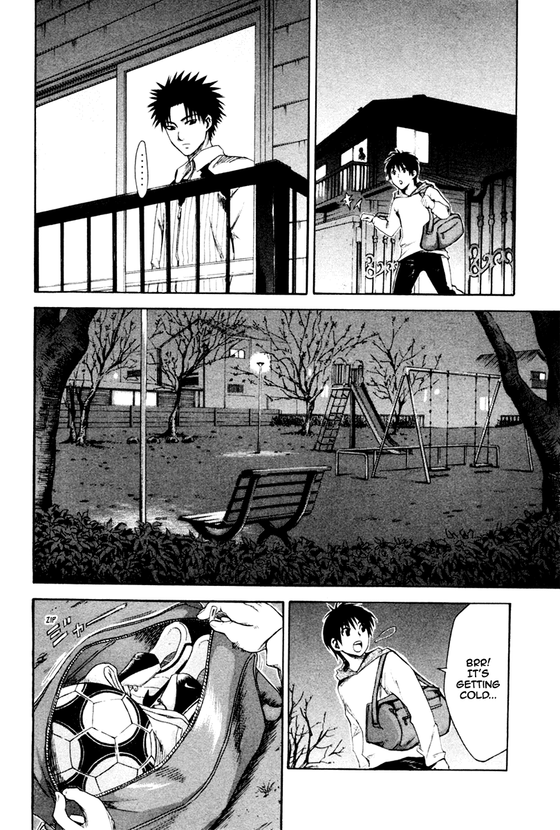 Area no Kishi Brothers 第60页
