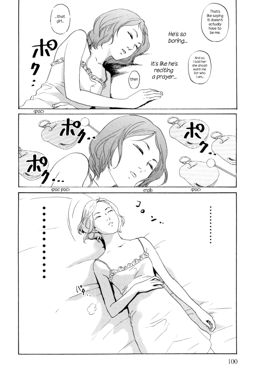 Shima Shima Vol. 1 Ch. 4 第19页