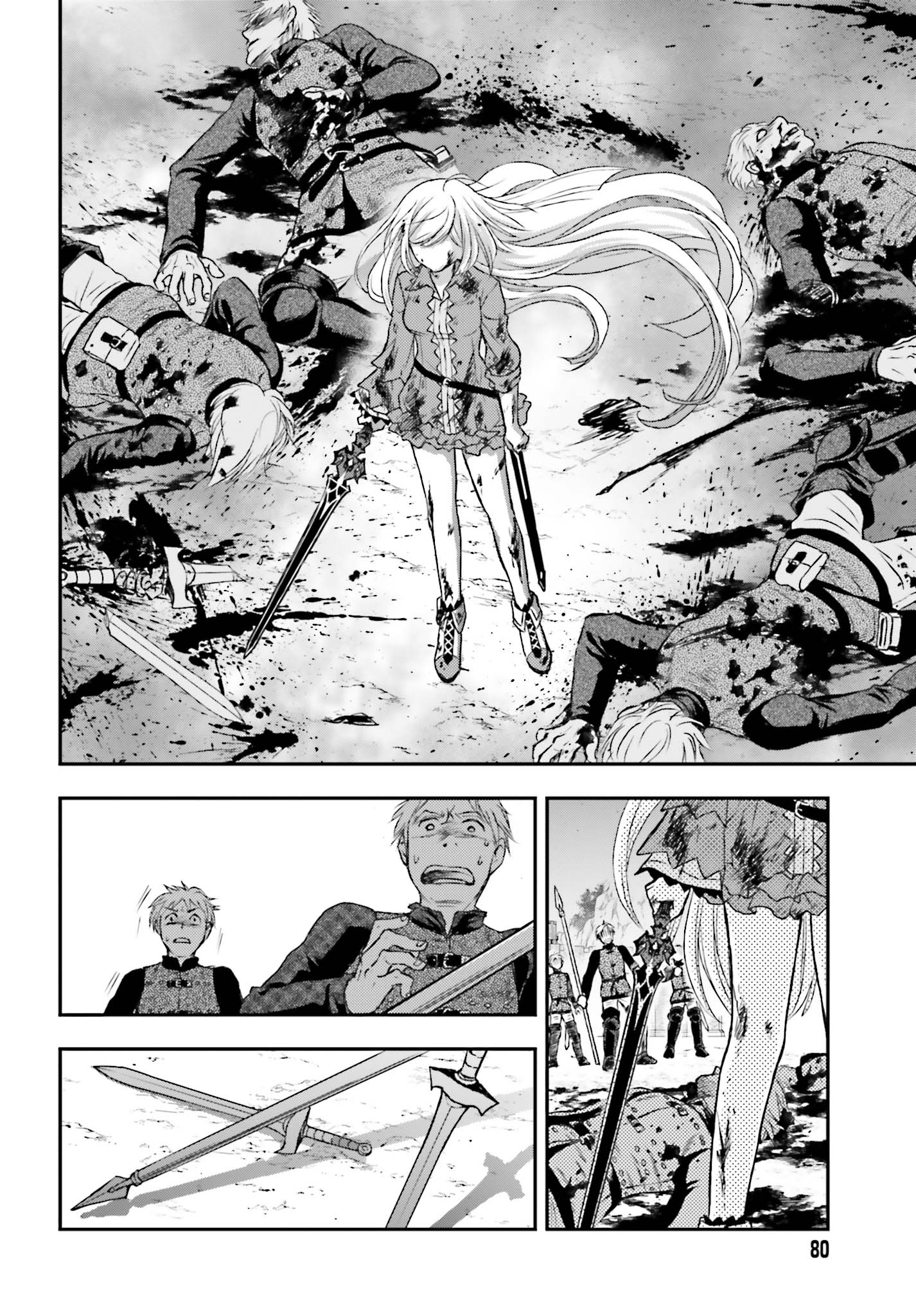 Shinigami ni Sodaterareta Shoujo wa Shikkoku no Tsurugi o Mune ni Idaku The Girl Raised by Death. 第17页