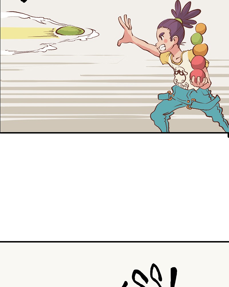 Plum Vol. 1 Ch. 5 第42页