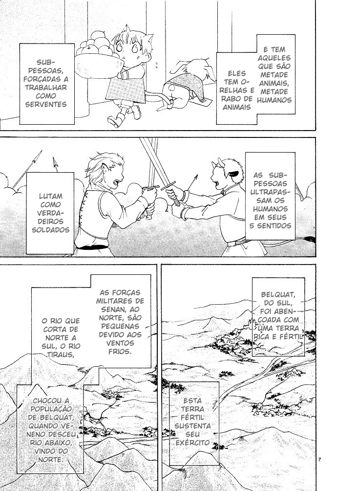 Reimei no Arcana Vol. 1 Ch. 1.1 第12页