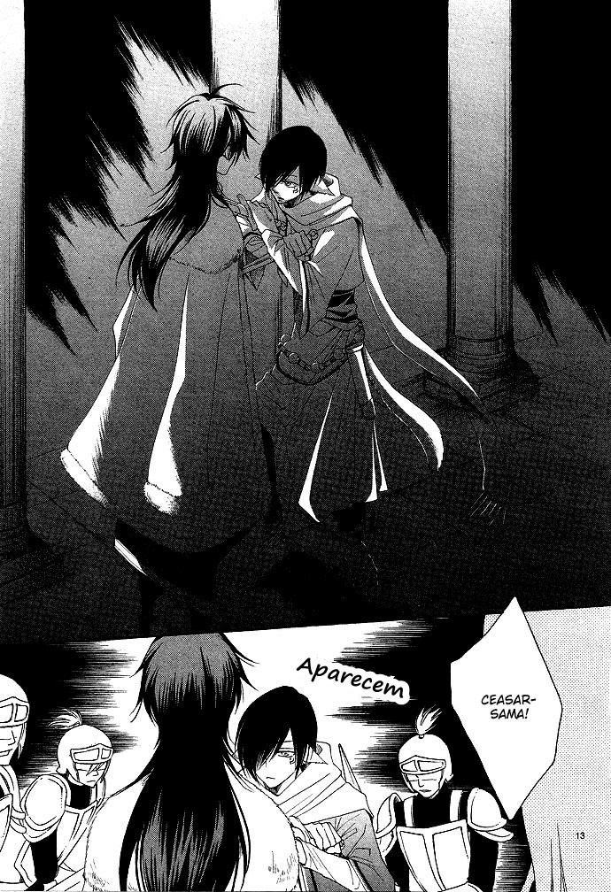 Reimei no Arcana Vol. 1 Ch. 1.1 第18页