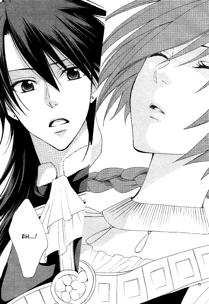 Reimei no Arcana Vol. 1 Ch. 1.1 第30页