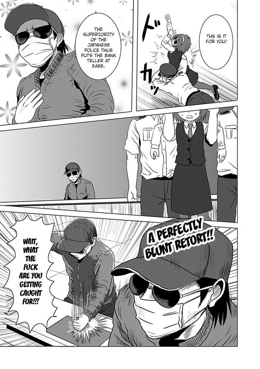 Zai x 10 Bank Robbery Arc 第11页