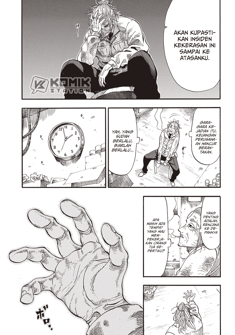 Grand Dwarf ~Machi Kou Shokunin, Takumi no Waza de Isekai Musou~ Pertemuan 第9页