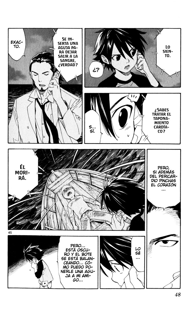 The Best Skilled Surgeon Ramificaciones Infinitas. 第49页