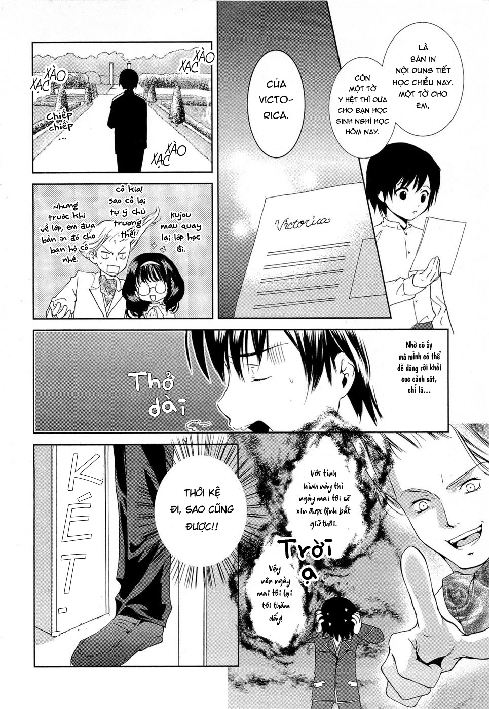 Gosick Lữ khách đến vào mùa xuân mang tới sự chết chóc cho ngôi trường 第22页