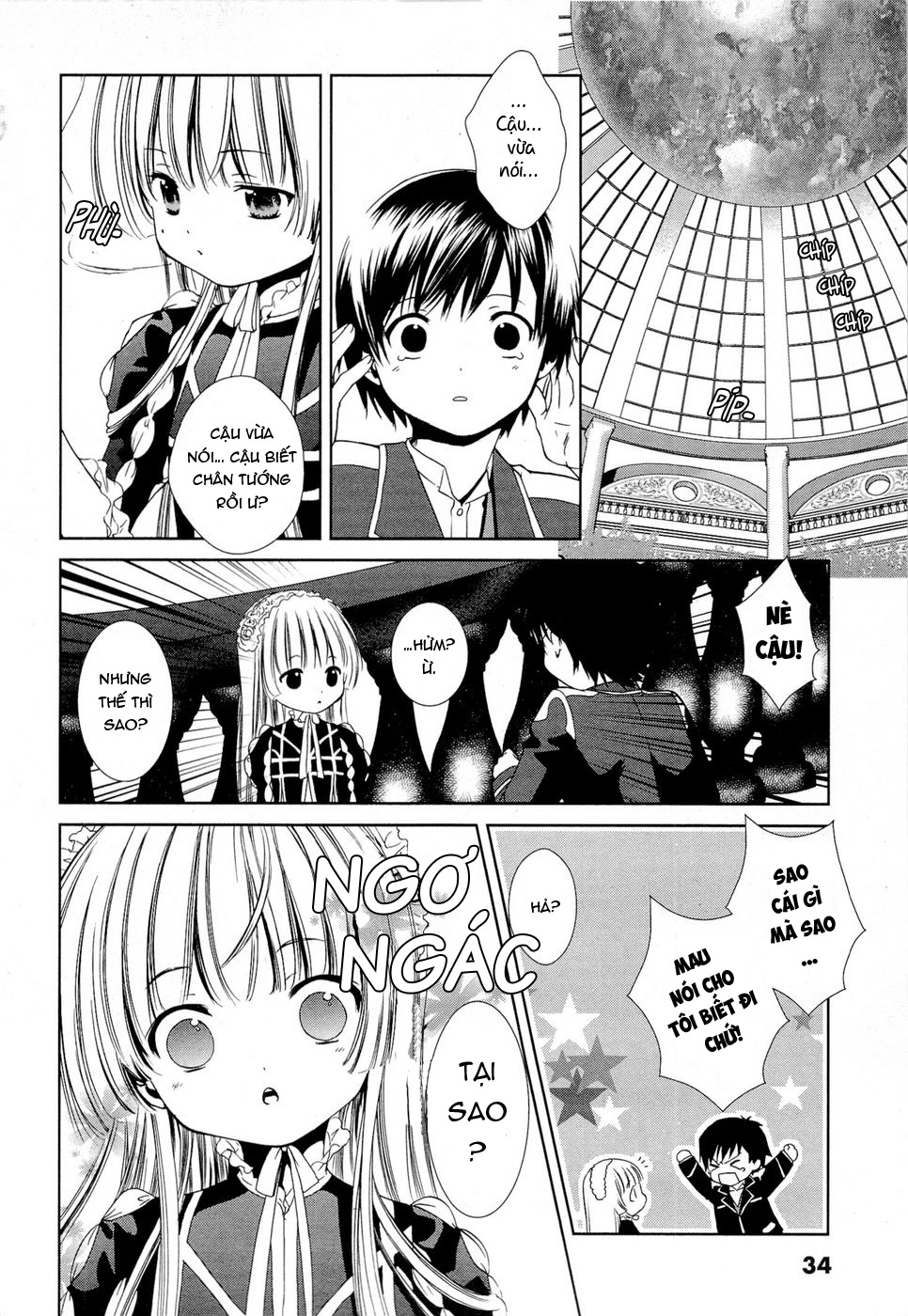 Gosick Lữ khách đến vào mùa xuân mang tới sự chết chóc cho ngôi trường 第37页