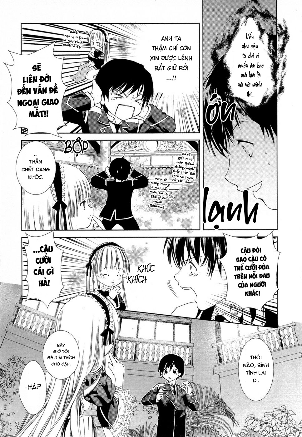 Gosick Lữ khách đến vào mùa xuân mang tới sự chết chóc cho ngôi trường 第48页