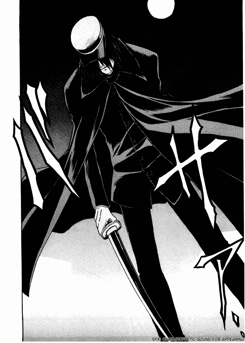 Sakura no Ichiban Jack the Ripper in the Imperial Capital (Part 1) 第20页