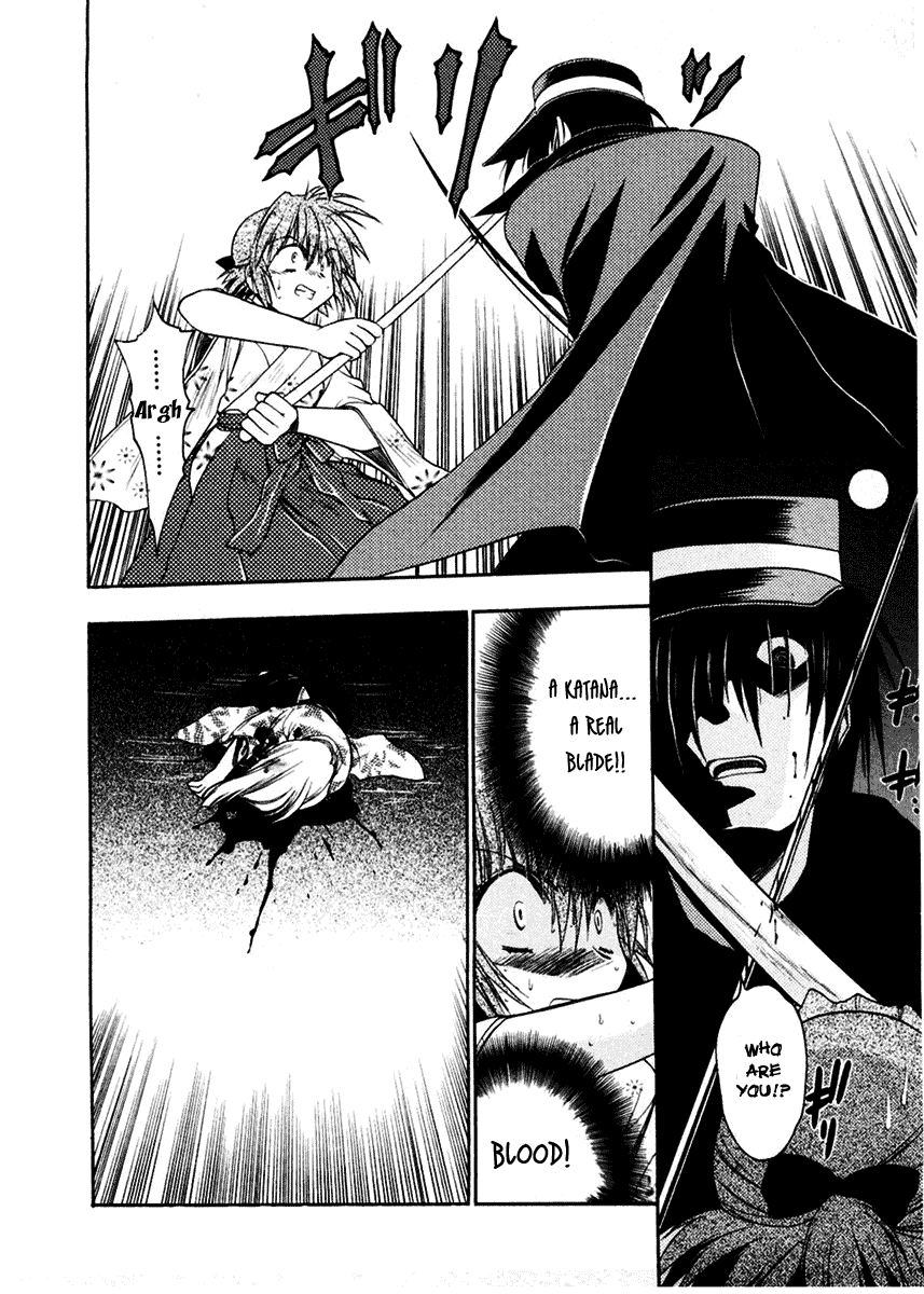 Sakura no Ichiban Jack the Ripper in the Imperial Capital (Part 1) 第28页