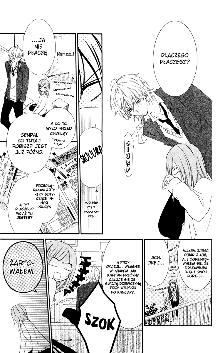 Cheeky Brat Vol. 1 Ch. 1 第17页