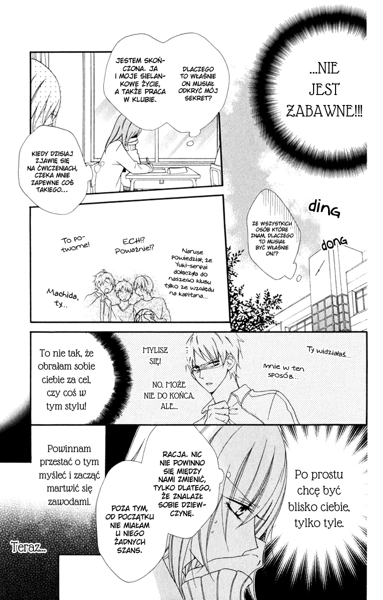 Cheeky Brat Vol. 1 Ch. 1 第19页