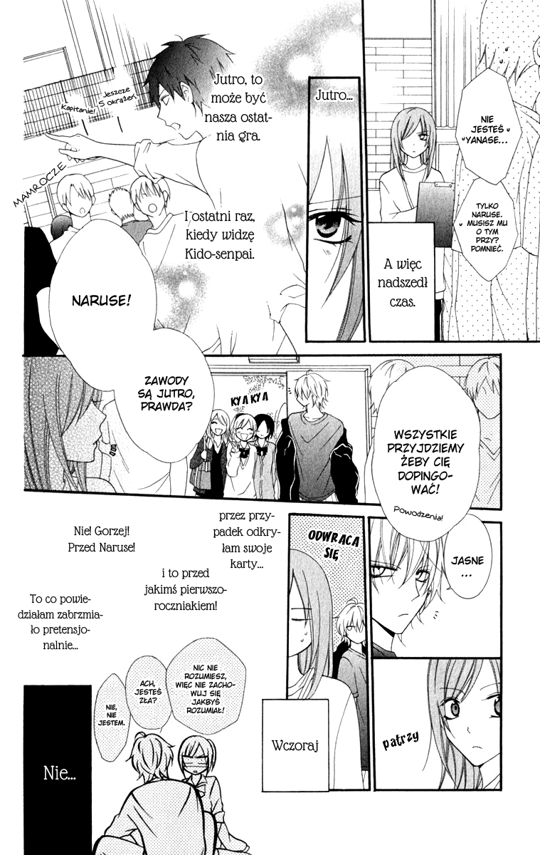Cheeky Brat Vol. 1 Ch. 1 第30页