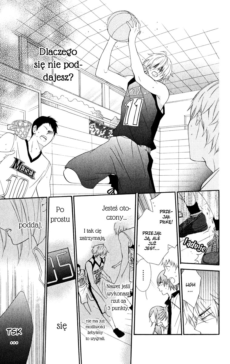 Cheeky Brat Vol. 1 Ch. 1 第39页