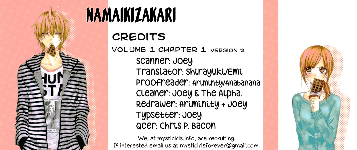 Cheeky Brat Vol. 1 Ch. 1 第47页