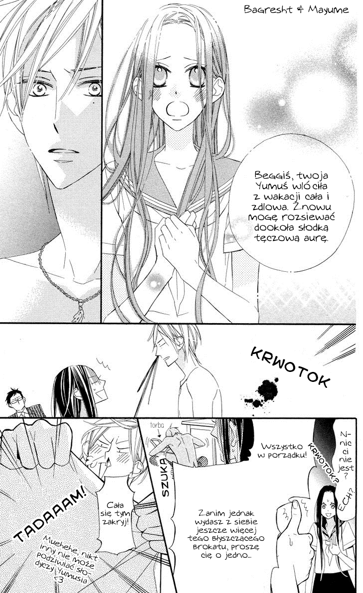 Cheeky Brat Vol. 1 Ch. 1 第49页