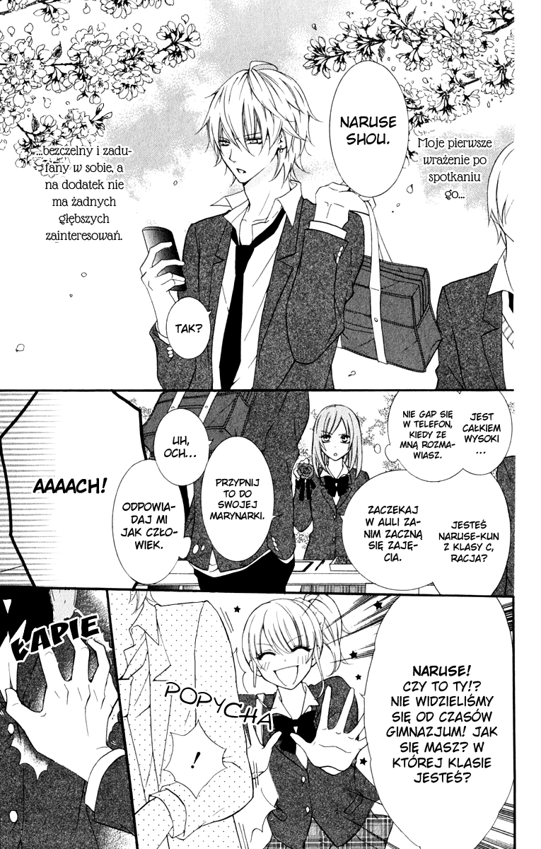 Cheeky Brat Vol. 1 Ch. 1 第7页