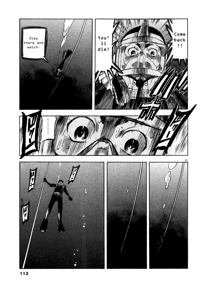 Master of the Ocean The Limit of the Lowest Depth 第19页