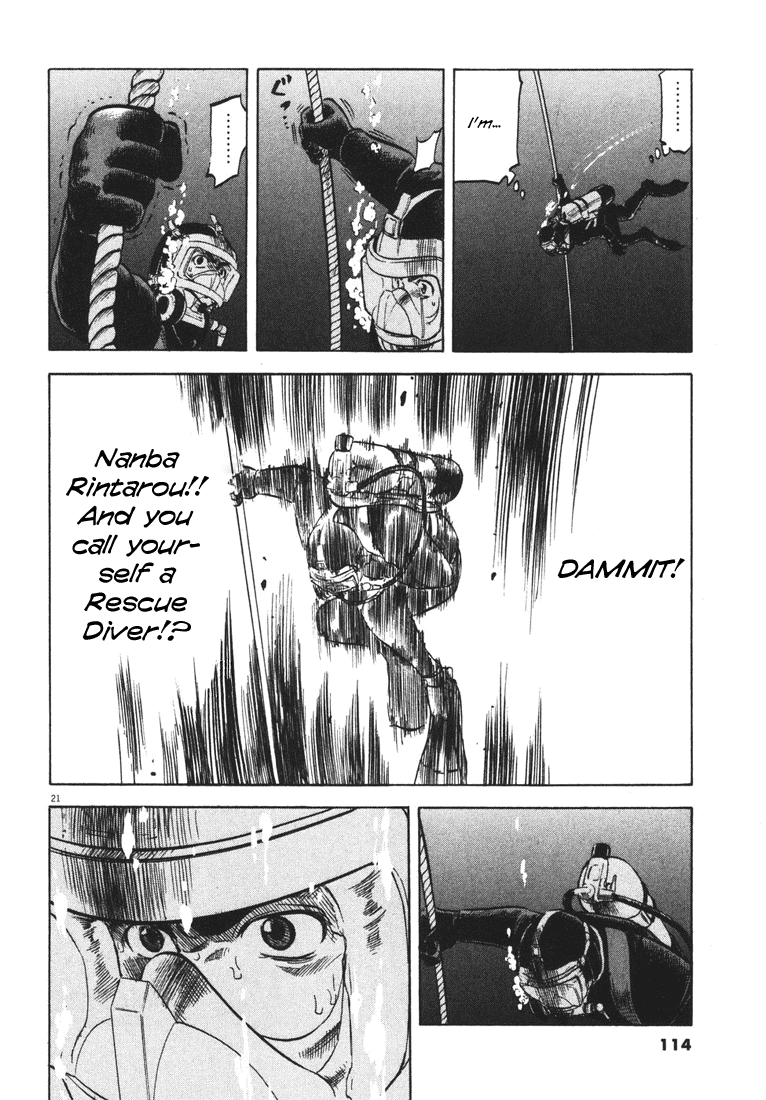 Master of the Ocean The Limit of the Lowest Depth 第20页