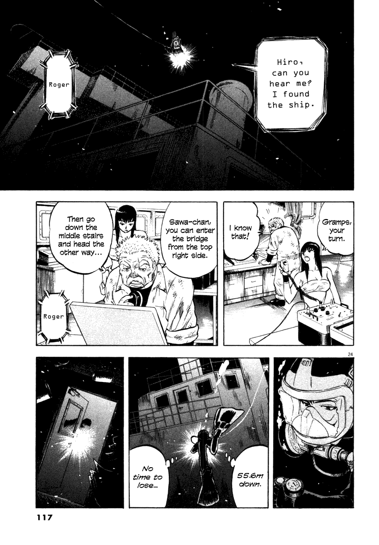 Master of the Ocean The Limit of the Lowest Depth 第23页