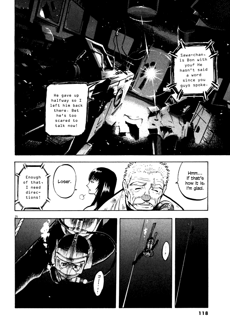 Master of the Ocean The Limit of the Lowest Depth 第24页