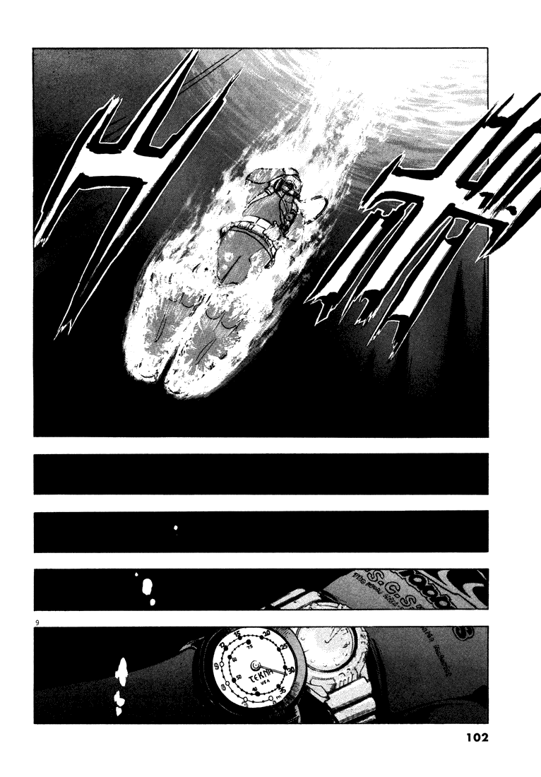 Master of the Ocean The Limit of the Lowest Depth 第9页