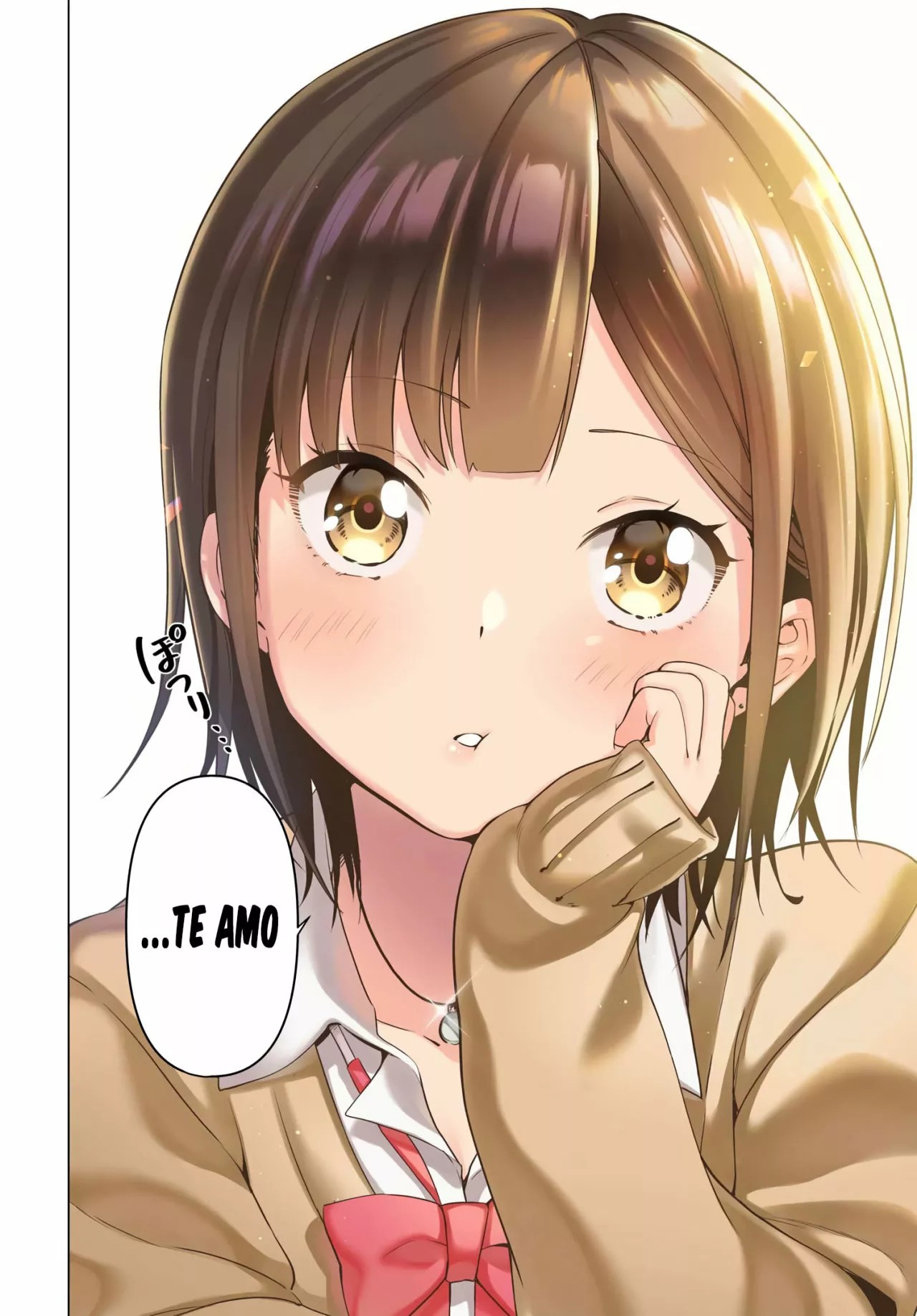 Rin-chan wa Suezen Shitai 第3页