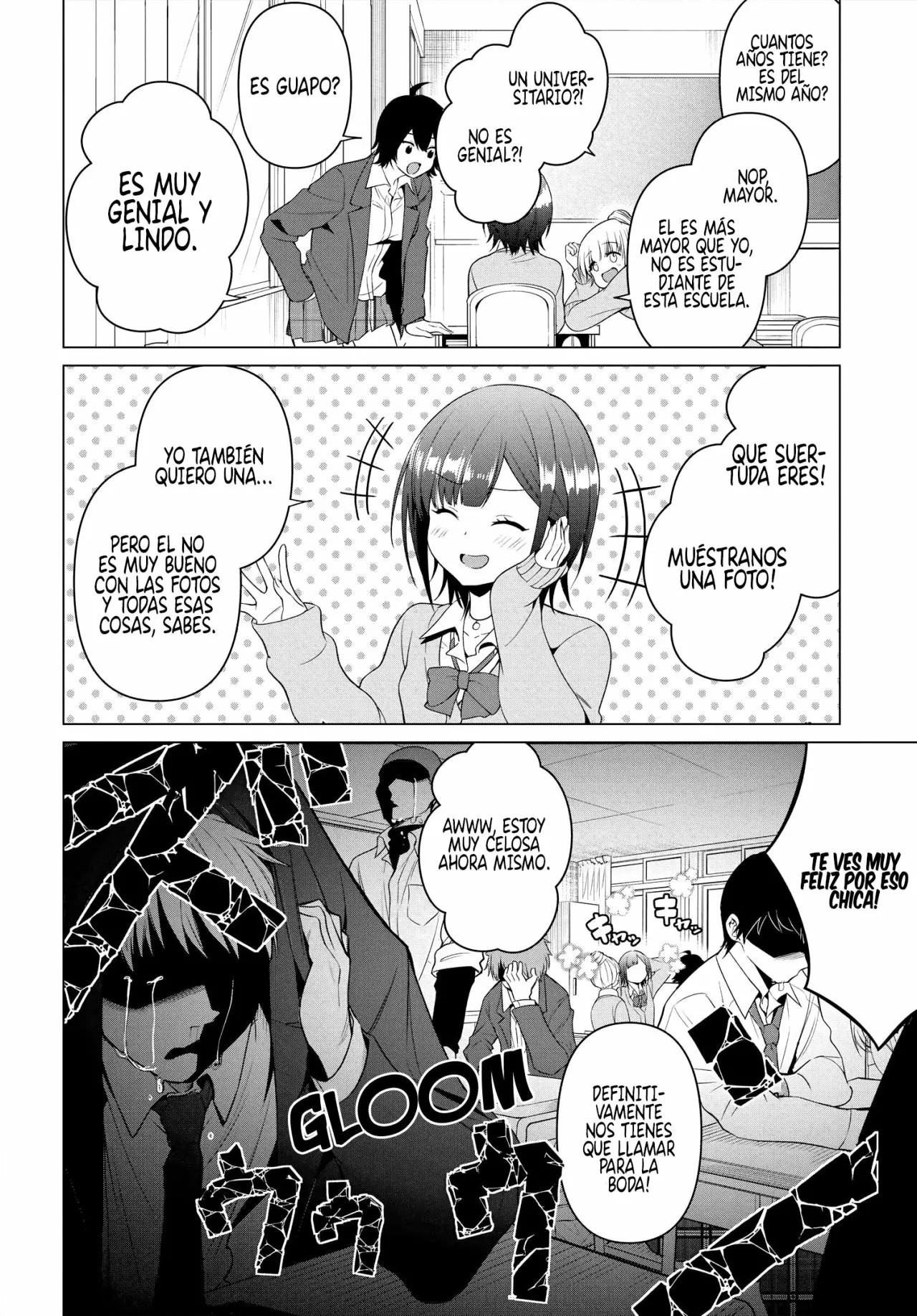 Rin-chan wa Suezen Shitai 第7页