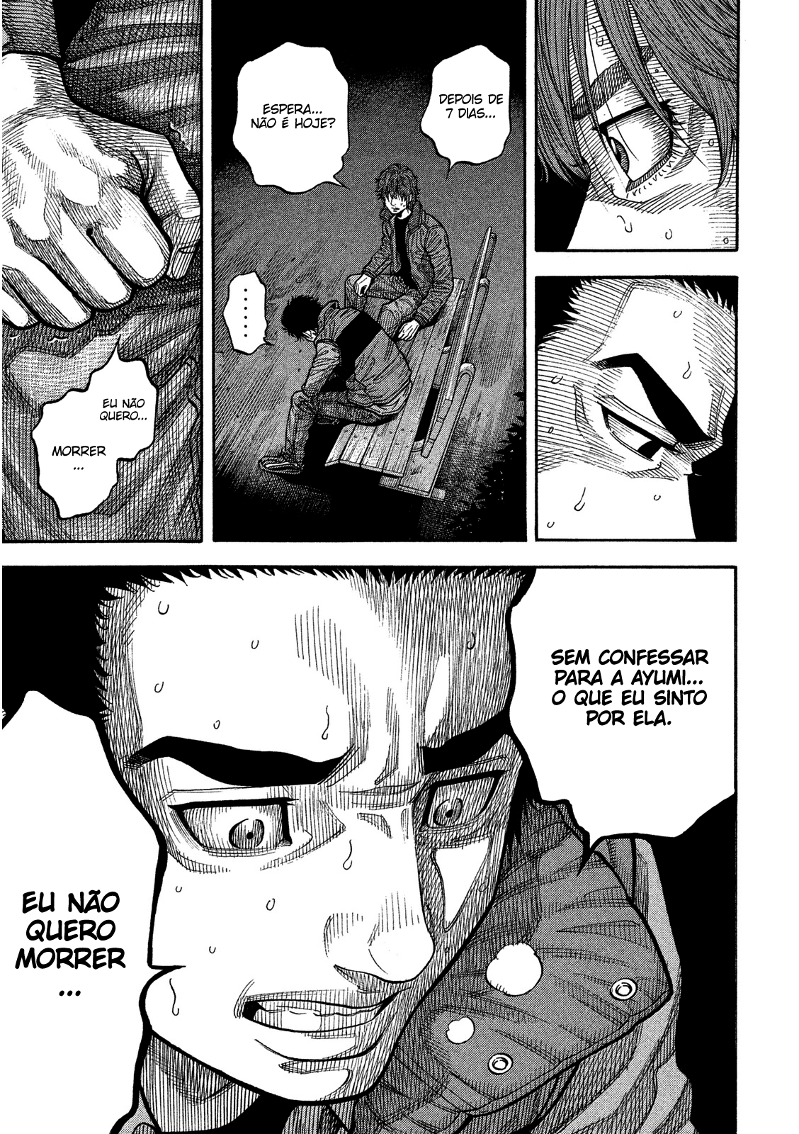 Like the Kudan Shiraishi Tatsumi (Parte 1) 第25页