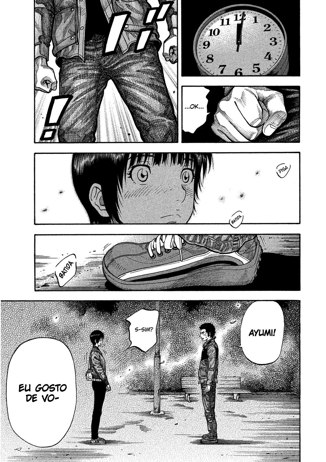 Like the Kudan Shiraishi Tatsumi (Parte 1) 第29页