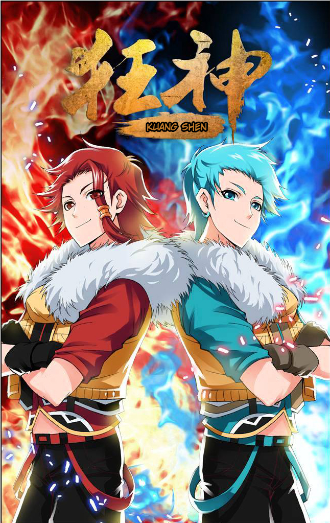Mad God Vol. 1 Ch. 0.1 第1页