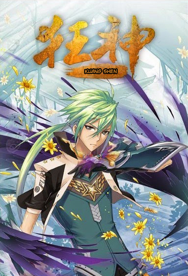 Mad God Vol. 1 Ch. 0.1 第11页
