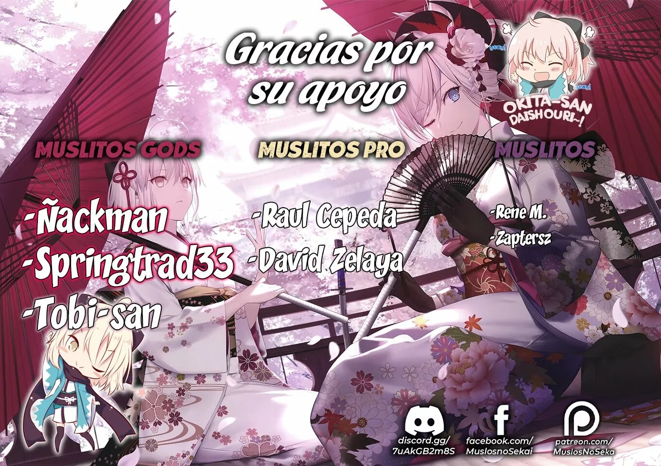 Moto Ansatsusha, Tensei Shite Kizoku no Reijou ni Narimashita Vol. 1 Ch. 1 第2页